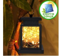 Подвесной фонарь на солнечной энергии, со светодиодными нитями - 30LED, теплый свет