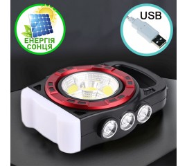 Фонарь, пауэр-банк, на солнечной батарее + зарядка USB, 3 режима
