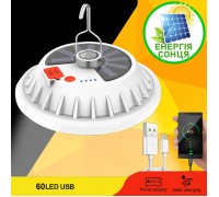Підвісний ліхтар на сонячній батареї, 60led + Power Bank, 5 режимів + зарядка USB