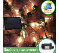 Светодиодная гирлянда в форме традиционных лампочек S14. 10 ламп, 5 м, на солнечной батарее + от сети (блок питания 36V)