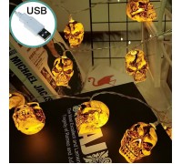 Гирлянда на Хэллоуин "Черепа коричневые", 3 м. 20 led, теплый белый, usb