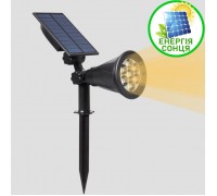 Прожектор для ландшафтной подсветки на солнечной батарее 7LED, 3W, теплый белый