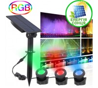 3 водонепроницаемых прожектора RGB, на солнечной батарее