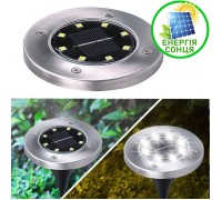 Газонный светильник на солнечной батарее, 8 led - холодный белый 