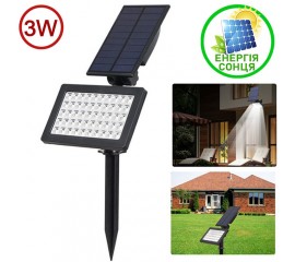 Прожектор на сонячних батареях - 50LED, 3W, холодний білий
