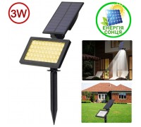 Прожектор на сонячних батареях - 50LED, 3W, теплий білий