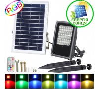 RGB прожектор с пультом ДУ на солнечных батареях - 50W