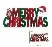 Светодиодная подвеска "Merry Christmas", 46 х 24 см. 