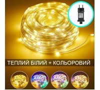 Світлодіодна нитка RGB + теплий білий, 1000 led, 50 м, пульт ДК