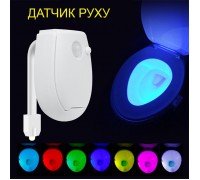 Підсвічування унітазу RGB з датчиком руху на батарейках