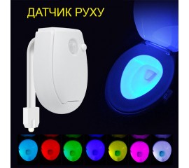 Підсвічування унітазу RGB з датчиком руху на батарейках