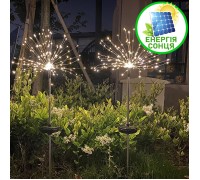 Газонний світильник "Феєрверк" на сонячній батареї, 8 режимів, 150 led, теплий білий 