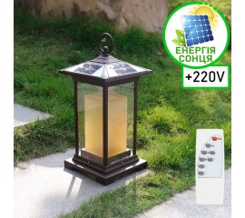 Вуличний ліхтар на сонячній батареї або від мережі (220V), з пультом ДК, 3 режими світла