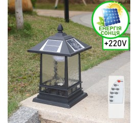 Вуличний ліхтар на сонячній батареї або від мережі (220V), з пультом ДК, 3 режими світла, 37 см, 880422-17