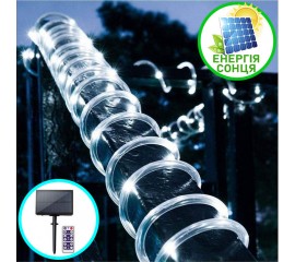 Солнечная LED нить в ПВХ трубке 300 л. 30 м. пульт ДУ, 8 режимов, холодный белый