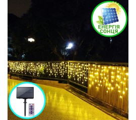 Солнечная светодиодная гирлянда "Дождик", 5 м, 256 led, пульт ДУ, 8 режимов, теплый белый