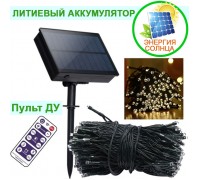 Сонячна гірлянда "Стрінг" з пультом дистанційного керування, 300led, 30 метрів, теплий білий