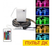 Светодиодная подсветка RGB с пультом ДУ, для ТВ, полок, ниш. 1 м, 30 led, на батарейках