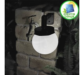 Набір із 2-х настінних світильників "Куля" на сонячній батареї, декоративне біле світло