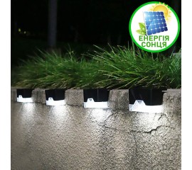 Светильник на солнечной батарее, 2LED, для подсветки ступенек, перил,  парапетов, белый свет