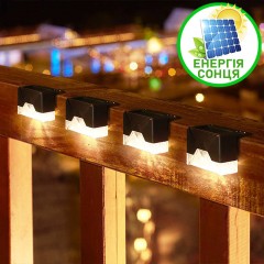 Светильник на солнечной батарее, 2LED, для подсветки ступенек, перил,  парапетов, теплый свет