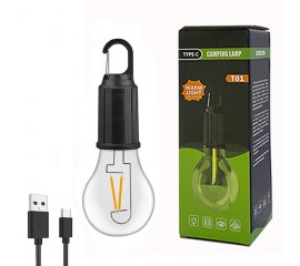Лампочка з акумулятором, заряджання від USB, 3 режими яскравості