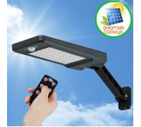 Світлодіодний ліхтар 60LED, на сонячній батареї, датчик руху, пульт ДУ, 3 режими