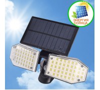 Прожектор с двумя головками, 78led, на солнечной батарее, 3 режима