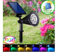 RGB прожектор для ландшафтного підсвічування на сонячній батареї