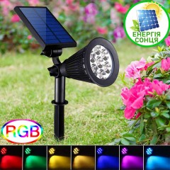 RGB прожектор для ландшафтного підсвічування на сонячній батареї