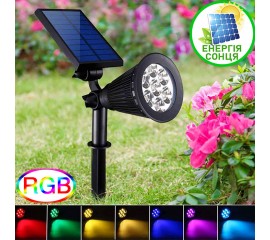 RGB прожектор для ландшафтной подсветки на солнечной батарее