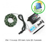 Светодиодная нить в зеленом кожухе, на солнечной батарее + зарядка USB, 200 светодиодов, 20 м, 8 режимов, теплый белый