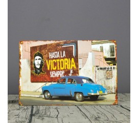 Табличка металева 30х20 см. 402138