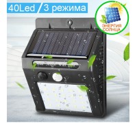 Вуличний світильник 40LED, 3 режими, на сонячній батареї, з датчиком руху