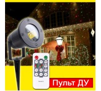 Проектор "Лазерне шоу", з багатофункціональним пультом ДК