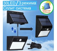 Настінний сплит ліхтар 30LED, 3 режими, на сонячній батареї, з датчиком руху