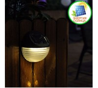 Настенный фонарик 6LED, на солнечной батарее, черный