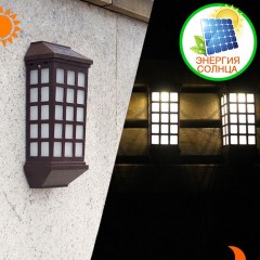 Два настенных фонаря, на солнечной батарее