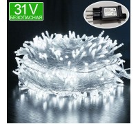 Безопасная led гирлянда "Стринг" холодный белый 300 л, 33 м, 31V