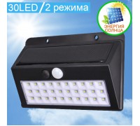 Уличный светильник 30LED, 2 режима, на солнечной батарее, с датчиком движения